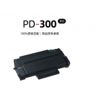 奔图硒鼓  P3405DN适用硒鼓碳粉 奔图PD-300