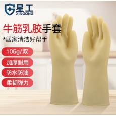 胶皮手套