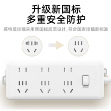 插排3.8