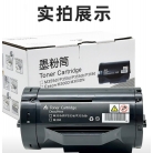 施乐P355粉盒