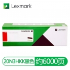 利盟lexmark CS439硒鼓  黑  20N3HKK