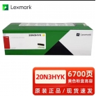 利盟lexmark CS439硒鼓 黑 20N3HCK  20N3HMK 20N3HYK